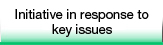Feature Topic