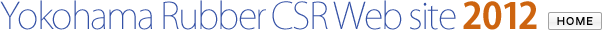 Yokohama Rubber CSR Web site