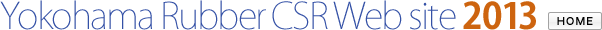 Yokohama Rubber CSR Web site