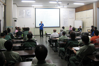 The First Biodiversity Conservation Debriefing Meeting 