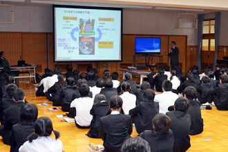 Visiting lesson at Kuratayama Junior High School