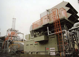 Mishima Plant co-generation system