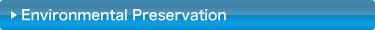 Environmental Preservation