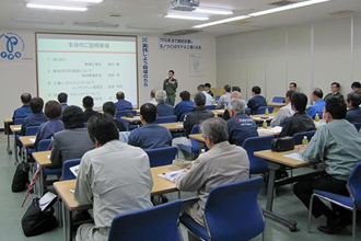 Workshop at Shinshiro Plant (held November 25, 2013)
