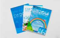 CSRレポート関連情報