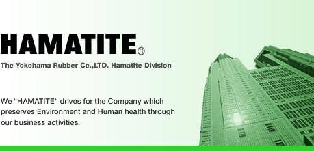 HAMATITE