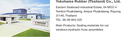 YOKOHAMA  Rubber (Thailand)