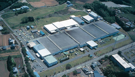 Ibaraki Plant photo