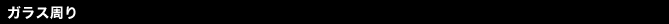 KX