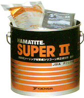 HAMATITE® X[p[U