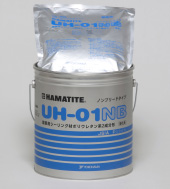 HAMATITE® UH-01NB