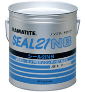 HAMATITE® SEAL21NB