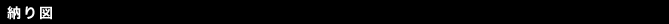 [}