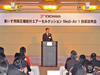 「車いす用除圧機能付エアーセルクッション Medi-Air1」 技術説明会